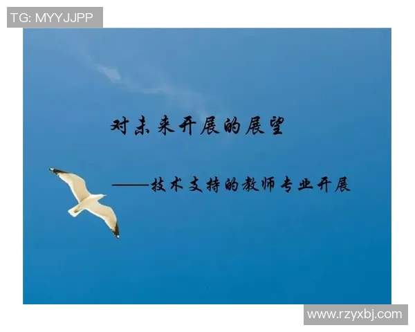 成都乒乓球队的转型之路深度解析与未来发展展望