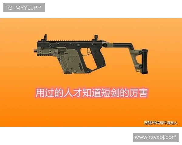 提升游戏体验的电竞椅推荐和平精英装备选购指南